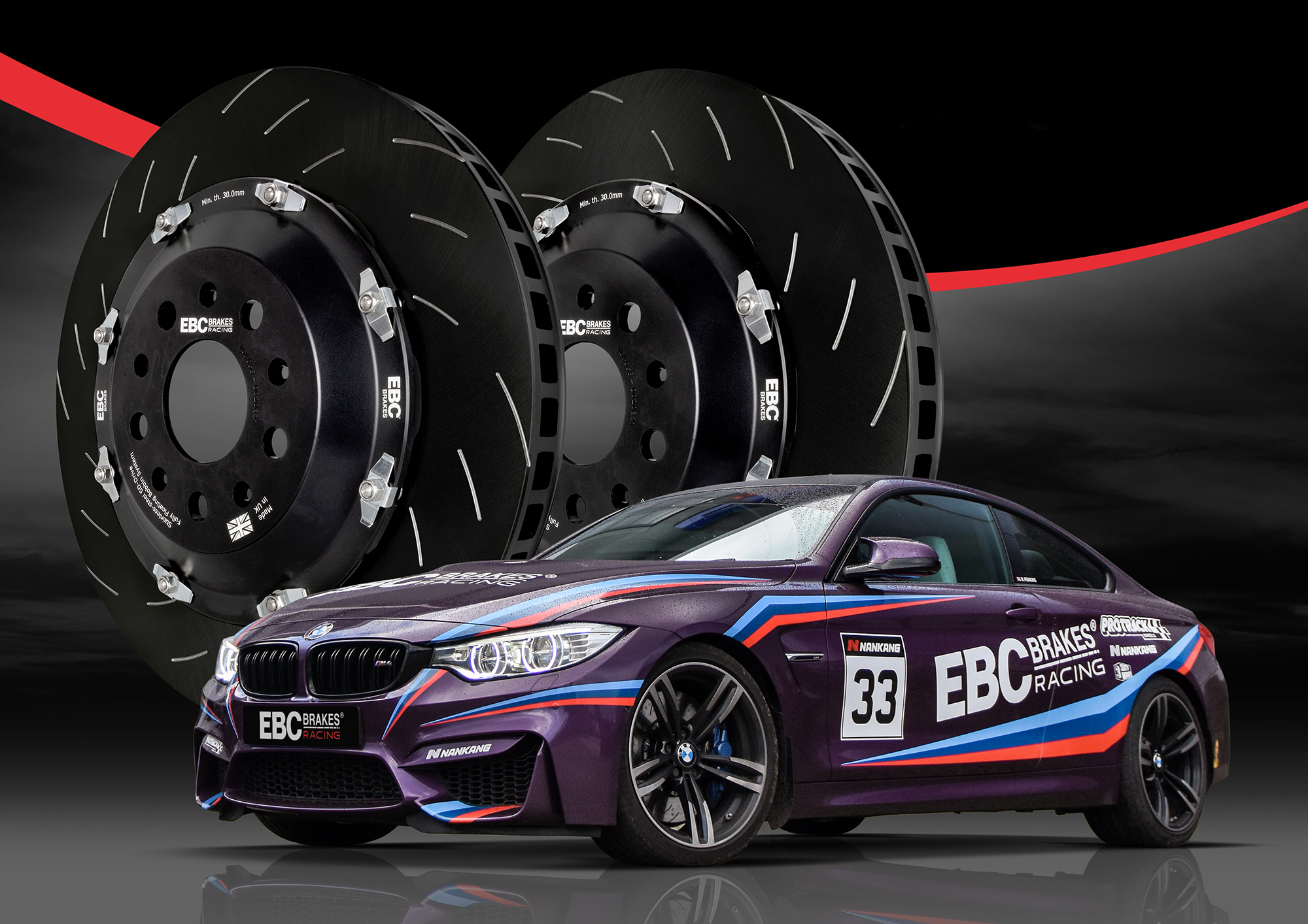 New Product: EBC Brakes Racing Fully Floating Two-Piece Rear Discs for F8X-Platform BMW M2/M3/M4